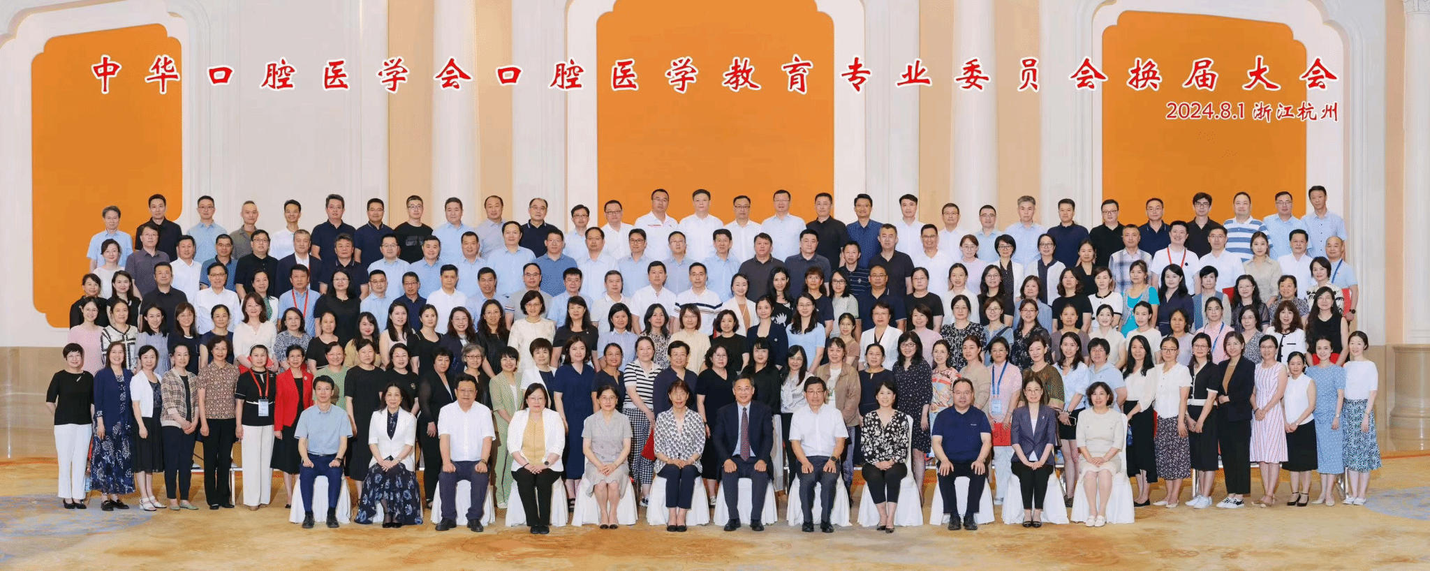 C22FF
